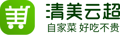 清美雲超