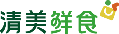 清美鮮食